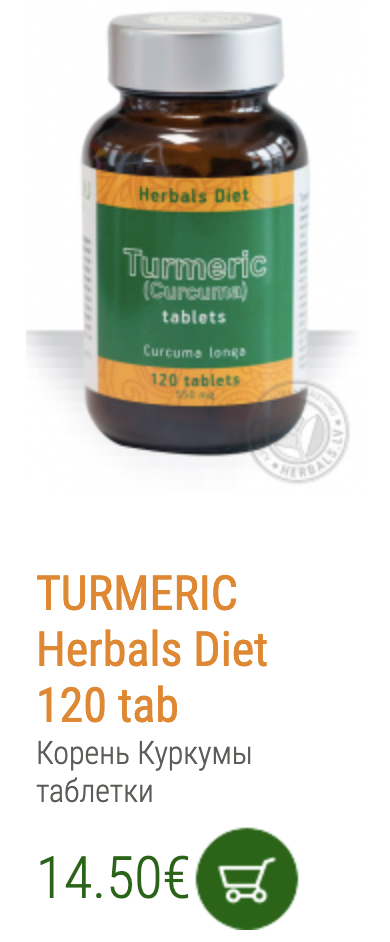 Turmeric