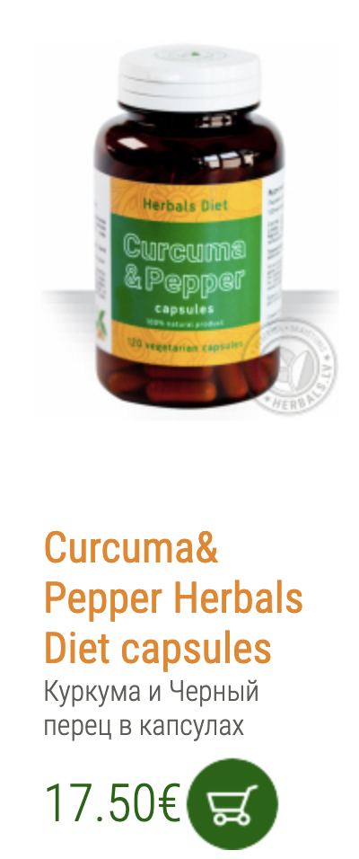 Curcuma& Pepper Herbals Diet capsules info www.herbals.lv