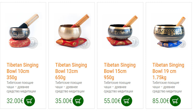 Tibetan Singing Bowl info www.herbals.lv