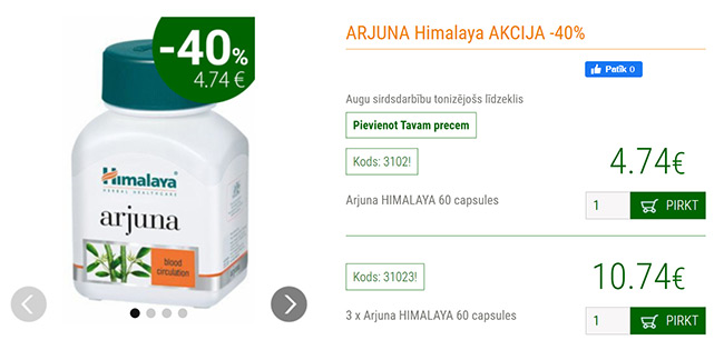 ARJUNA Himalaya AKCIJA -40% info www.herbals.lv