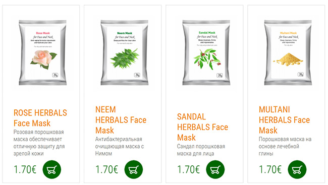 Face mask Herbals