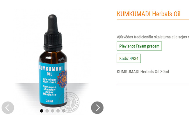 Kumkumadi oil pirkt herbals