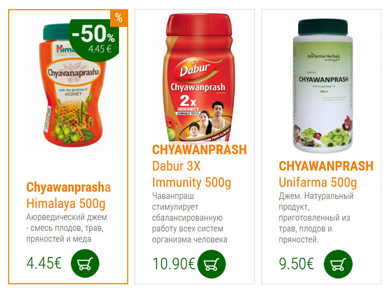 Chyawanprash