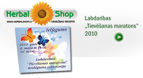 Фотографии с Благотворительный марафон 2010 [Noslepums.lv & Herbals.lv]